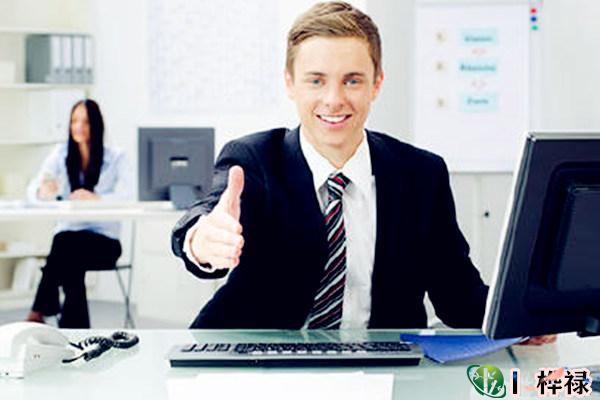 身弱最有效的化解方法