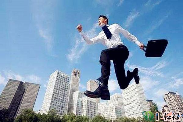 八字测换工作年份