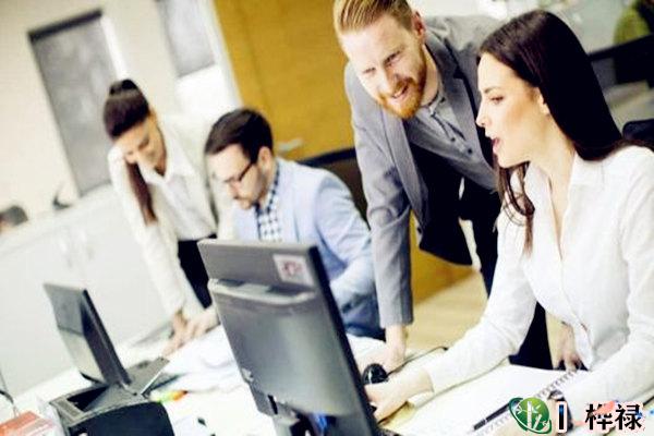 八字测换工作年份