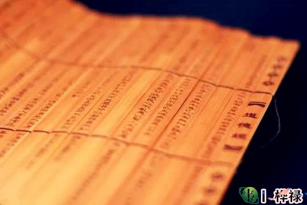 八字无官杀代表什么