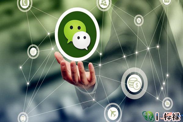 风水上比较好的微信头像