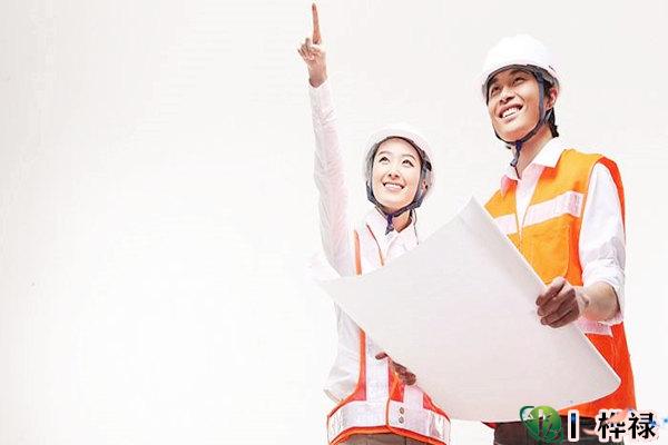 工程师的八字特征