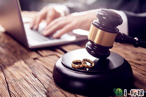 免费算一辈子有几次婚姻