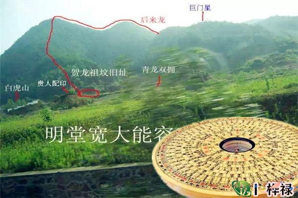 ​阴宅立向秘诀，阴宅坐向的风水禁忌