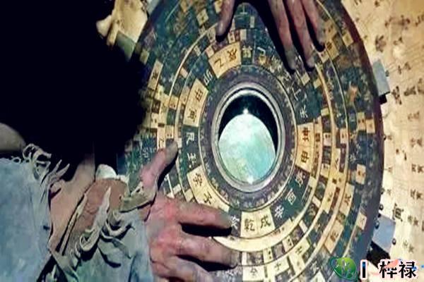 史上最全常用神煞查询表