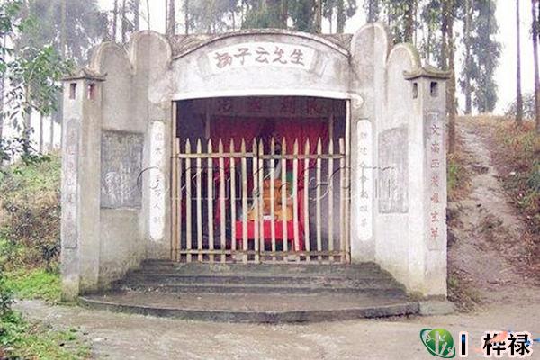 八字用忌神入库入墓代表什么