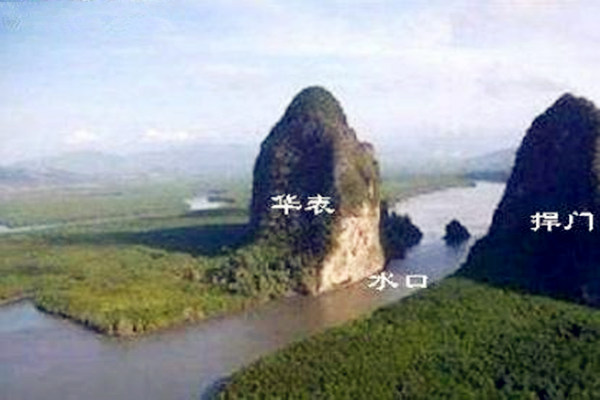 风水之论水口秘诀