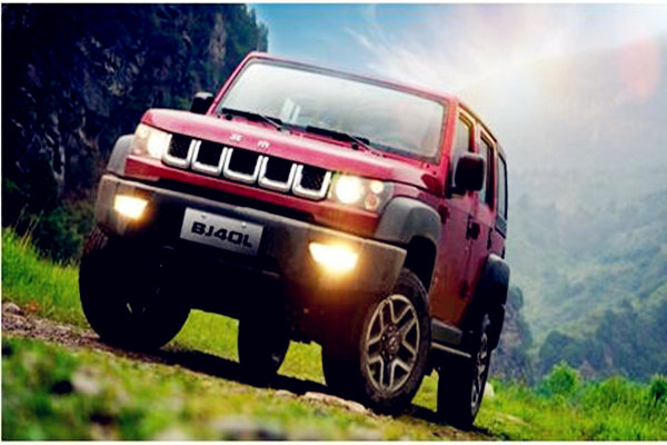 2021年买车选车风水注意事项,购车择吉日讲究