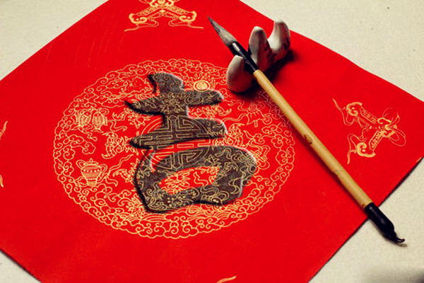 黄历中黄道择吉日原理