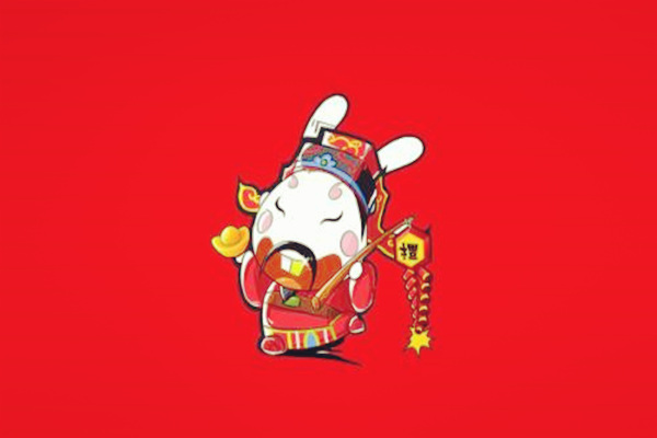 什么是福星贵人，福星贵人在日柱