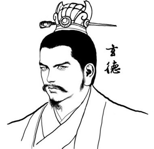 手臂长的人命运怎么样