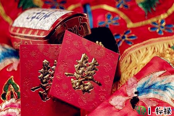 八字择日基本法则原理