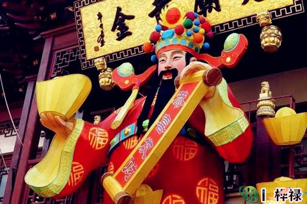 天干禄详解口诀