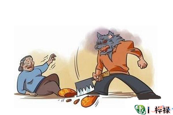 忘恩负义的面相特征