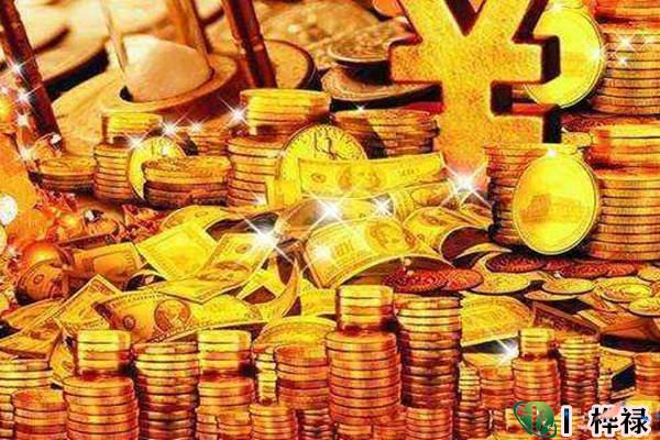 偏财特性命运口诀