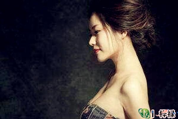 混高官八字女命