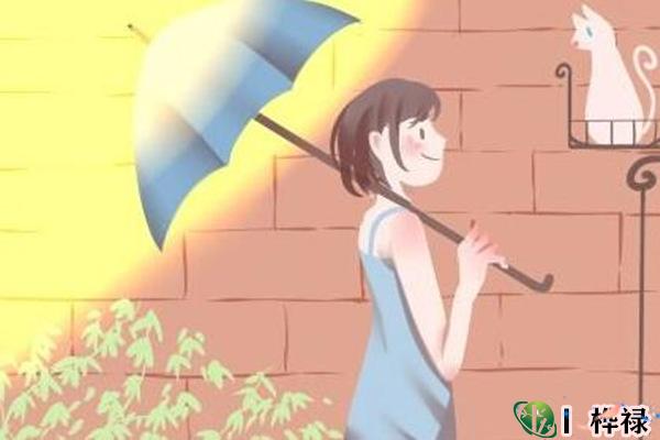 文昌星入女命气质