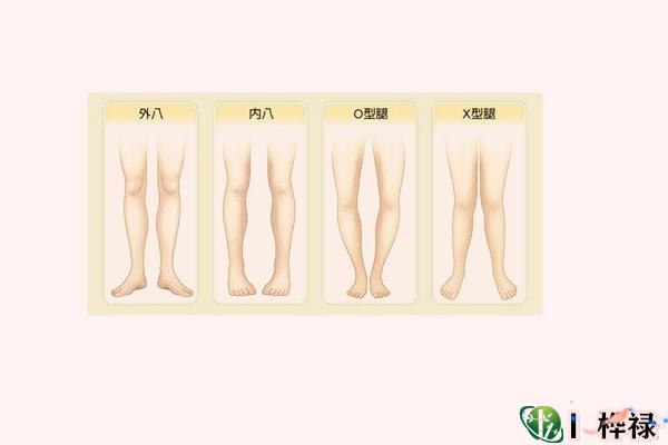 男生走路内八字的性情