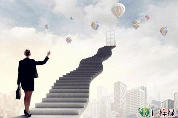 八字剖析事业发展方向与变动