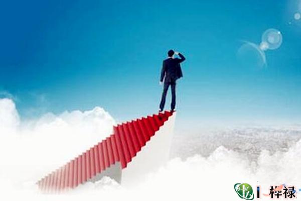 八字剖析事业发展方向与变动