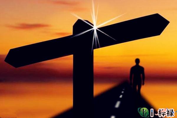 面相如何评判一个人是否可靠