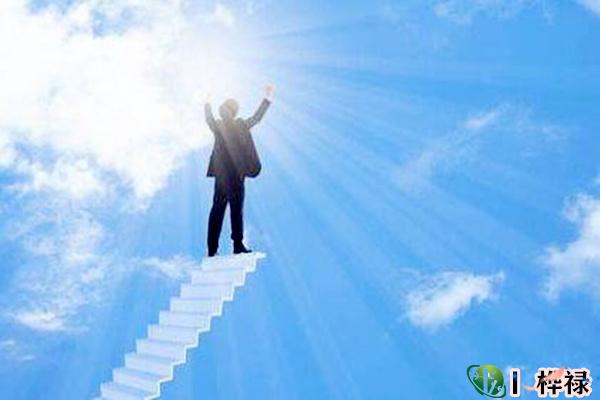 中年后大发的八字特点