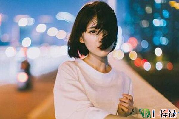 女人身材看运势好坏