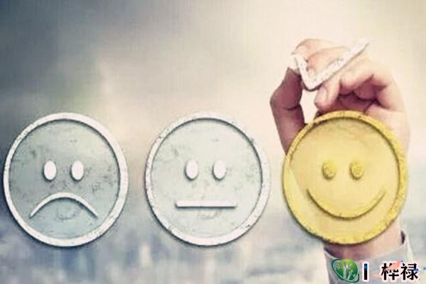 八字命主看性情特点