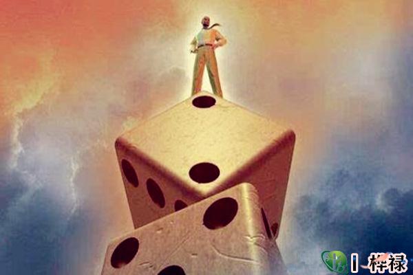 八字十神喜忌看性格特征