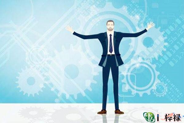 十神的含义和象义之食神（内部资料）