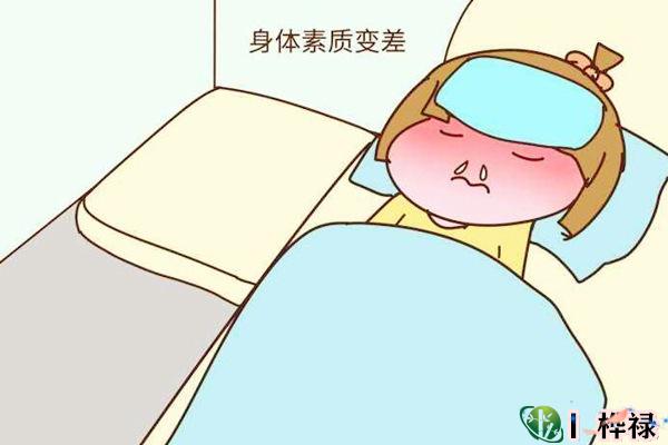 身体素质差易患病的八字特征