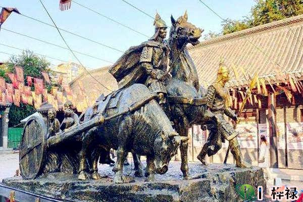 四柱马星多代表什么