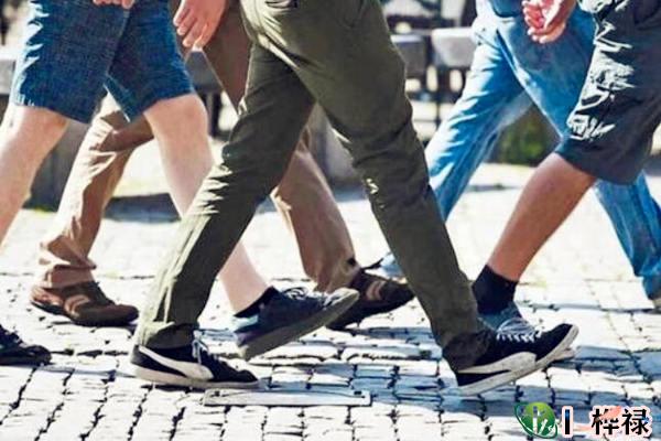 走路习惯看财运