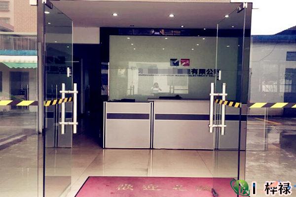 ​需要注意的办公室大门风水