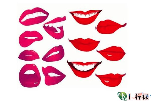 ​嘴巴面相学解析