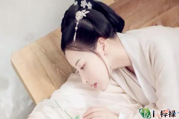 国印贵人是什么意思