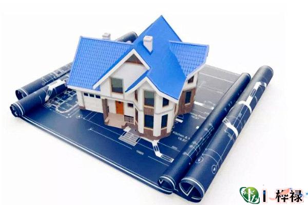 买房选择户型的技巧