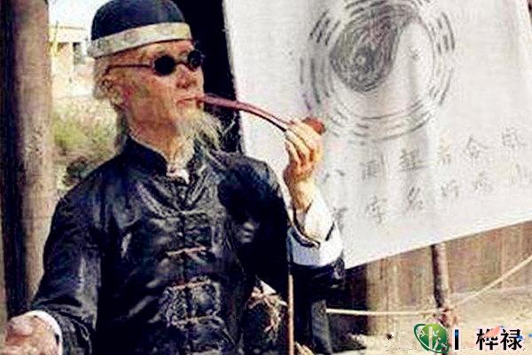 盲派八字十神口诀