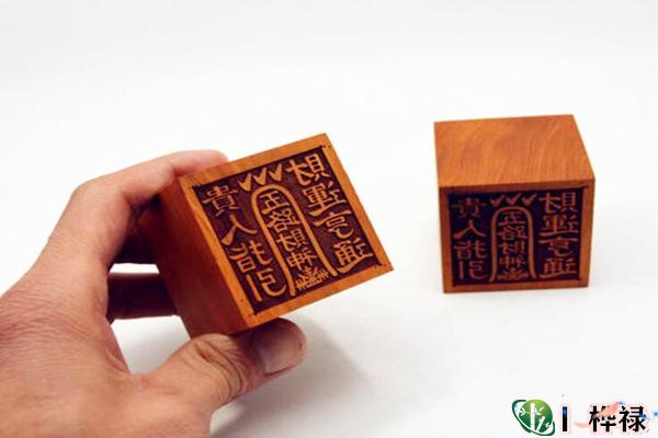 国印贵人在哪柱最好