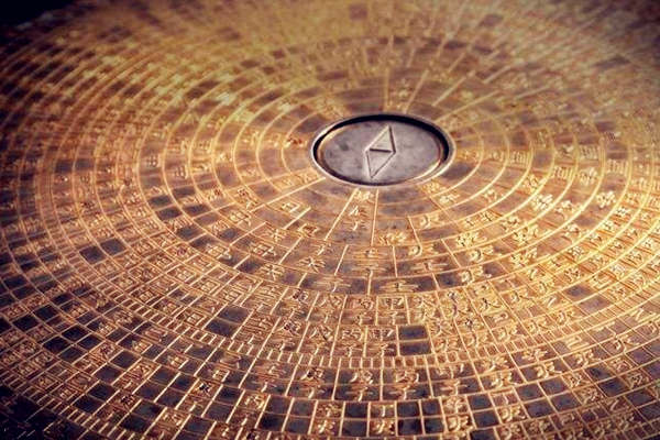 盲派古传八字算命六冲歌诀