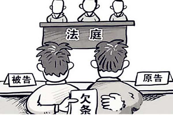 官爻动是什么意思