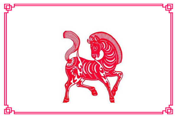 命犯驿马星如何破解