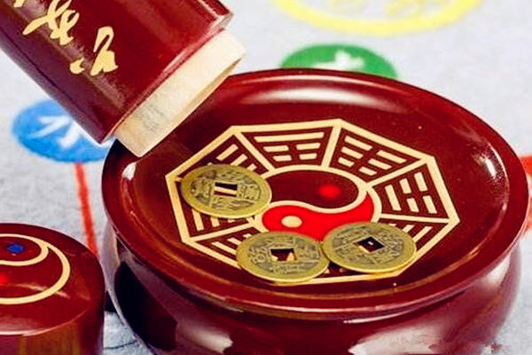 六爻动爻的变化