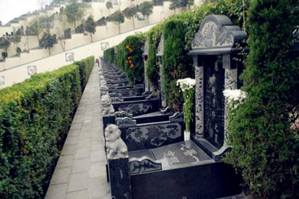 公墓风水的选择