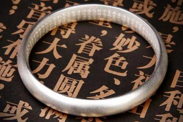 八字看富贵口诀