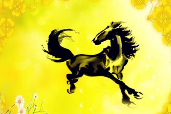 八字的马星是怎么算出来