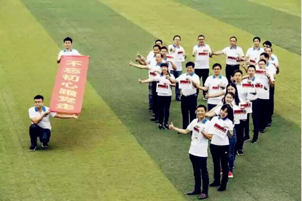 正能量满满的八字特点