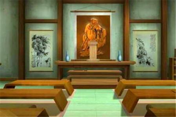 八字神煞学堂的含义