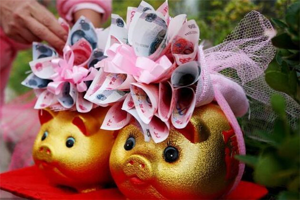 2021年财运爱情双收获的八字什么样