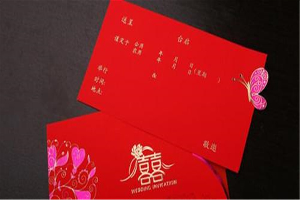 生辰八字测婚姻日期
